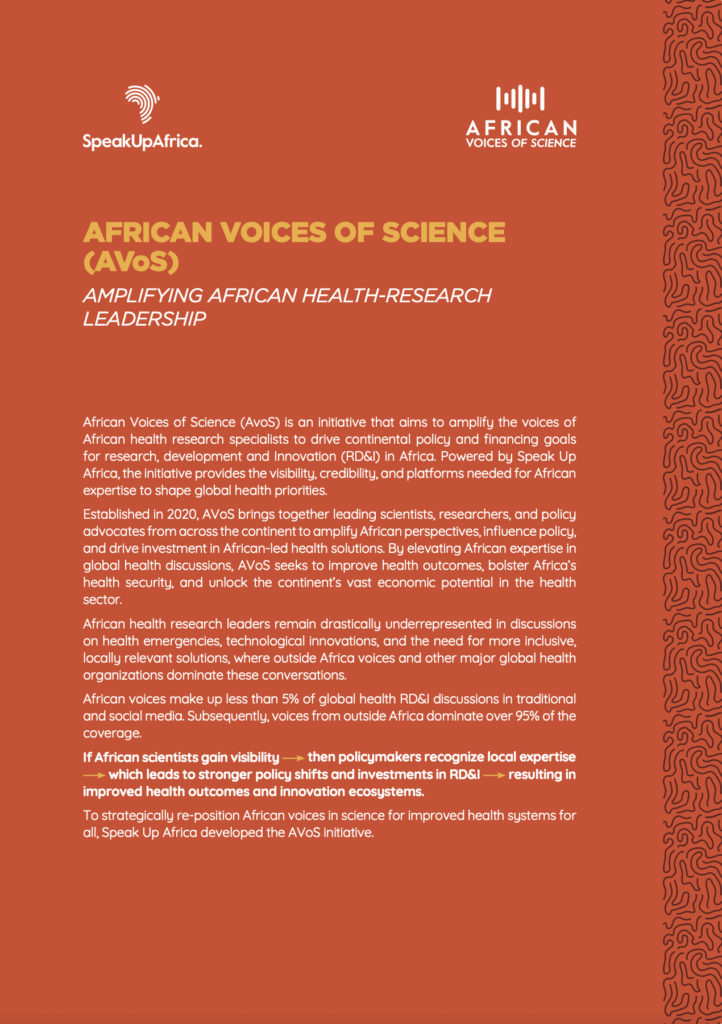 AVoS Launch – 2 pagers