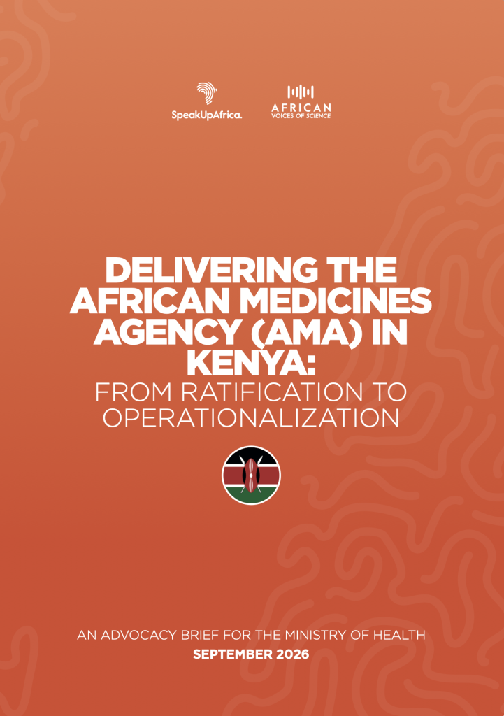 AMA Policy brief South Africa